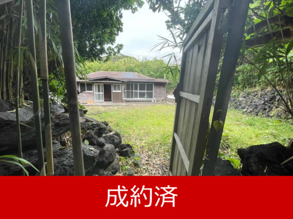 house for sale in Oshima, Tokyo | ¥2,000,000 | 2DK | Akiyama house fi…