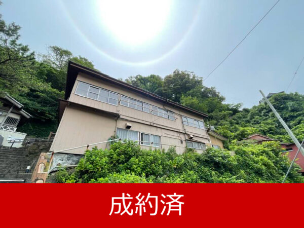 東京都大島町の一戸建て | 800万円 | 5DK | Akiyama house finder