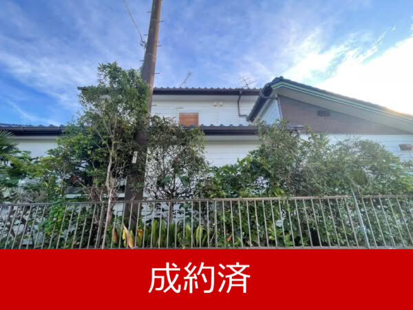 【成約済み】R7-2岡田新開地区にある2階建ての住宅